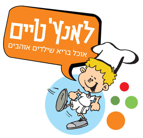 Lunch-Time-logo