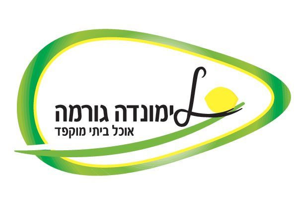 lm
