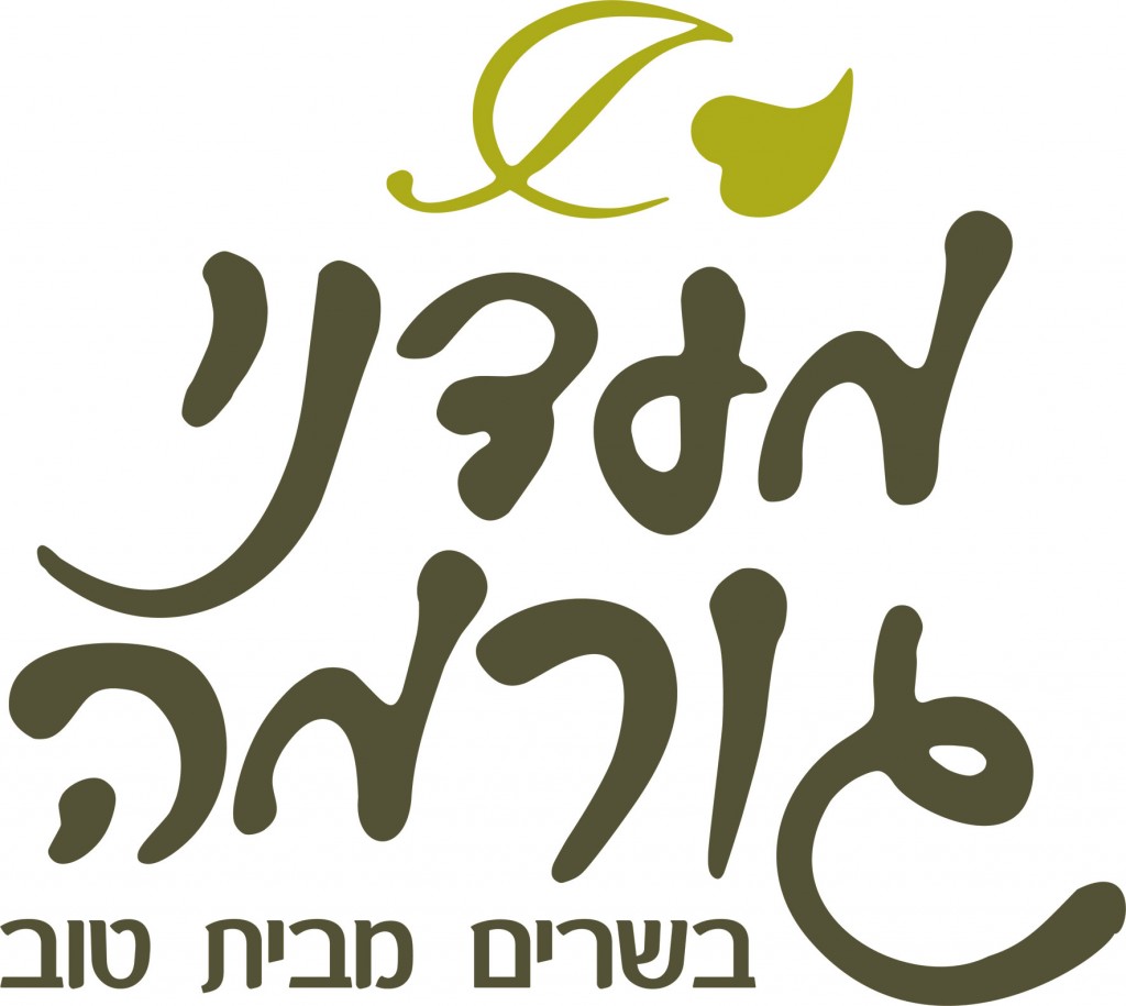 logo-gorme