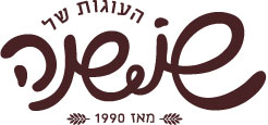 shoshana-final-logo-1